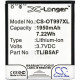 Mobile battery  ALCATEL LinkZone MW40, MW40  CAB32E0000C1 LiIon 3,7V 1950mAh CAMERON SINO