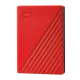 External HDD Western Digital My Passport 4TB 2.5