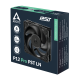 Вентилатор ARCTIC P12 Pro PST LN 120mm PWM