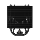 Охладител за процесор ARCTIC Freezer 36-S A-RGB Black - ACFRE00198A