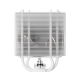 Охладител за процесор ARCTIC Freezer 36-S A-RGB White - ACFRE00199A