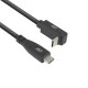 ACT Cable USB-C - USB-C, 10Gbps, 60W, 1 m, connectors - one straight and one 90° up/down angled