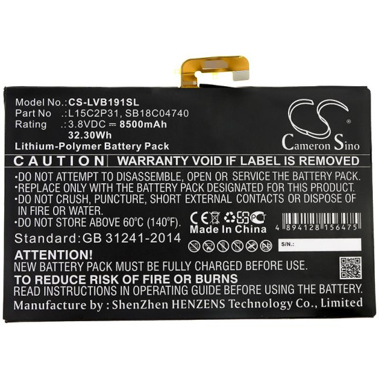 Laptop Battery for Lenovo YB1-X90F, Yoga Book YB1, Yoga Book YB1-X90F LiPo 3.8V 8500mAh CAMERON SINO