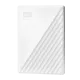 External HDD Western Digital My Passport, 2TB, 2.5