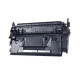 Toner Cartridge HP CF259X, HP LJ M304/ M404/ MFP M428, 10000k, Uprint