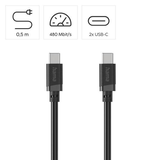 Hama Charging Cable, USB-C - USB-C, 60 W, 0.5 m, black