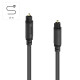 HAMA Аудио оптичен кабел ODT (Toslink) , 1.5м