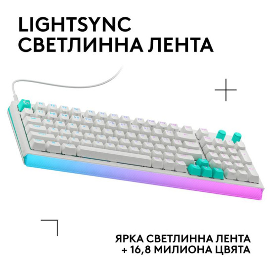 Геймърска механична клавиатура Logitech G512 X 98 - Dual Swap Analog/Mechanical Switch - White