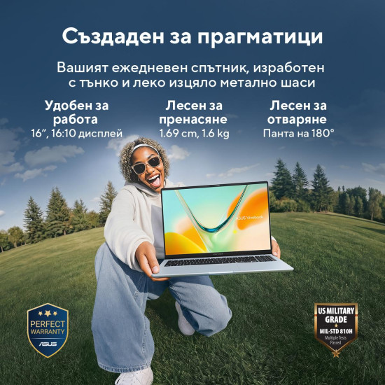 Лаптоп ASUS Vivobook S16 S5608QA-MB234W - 16.0