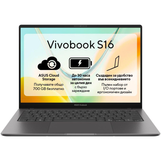 Лаптоп ASUS Vivobook S16 S5608QA-MB234W - 16.0
