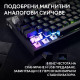 Gaming Mechanical keyboard Logitech G Pro X2 RAPID TKL, Magnetic Analog Linear Switch - Black