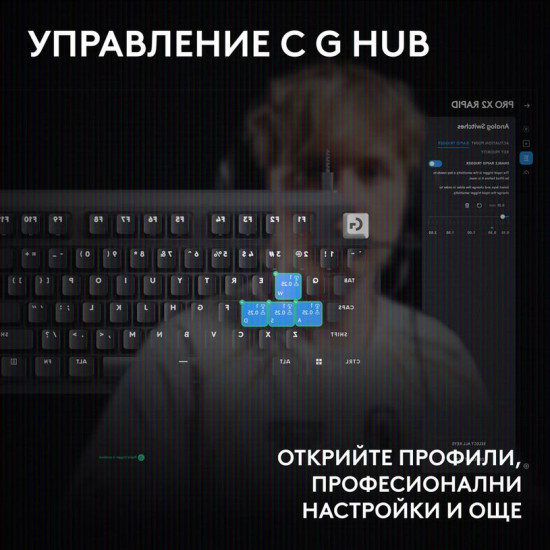 Gaming Mechanical keyboard Logitech G Pro X2 RAPID TKL, Magnetic Analog Linear Switch - Black