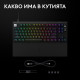 Gaming Mechanical keyboard Logitech G Pro X2 RAPID TKL, Magnetic Analog Linear Switch - Black