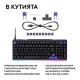Gaming Mechanical keyboard Logitech G512 X 98 - Dual Swap Linear Analog/Mechanical Switch - Black