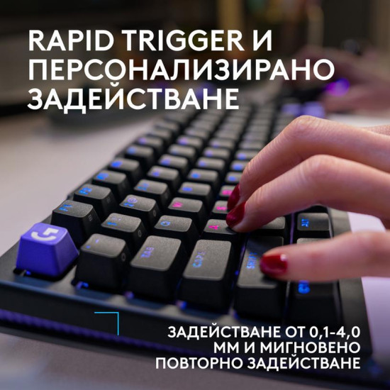 Gaming Mechanical keyboard Logitech G512 X 98 - Dual Swap Linear Analog/Mechanical Switch - Black
