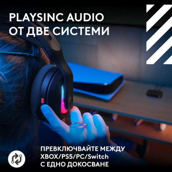 Gaming Wireless Headset Logitech ASTRO A20 X Lightspeed - Black