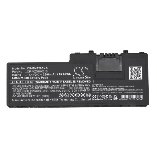 Laptop Battery for Panasonic CF-VZSU0QJS, Toughbook CF-20, Toughpad FZ-A2 LiIon 11,4V 2600mAh CAMERON SINO