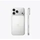 Mobile phone - Apple iPhone 17 Pro Max 256GB Silver