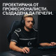 Gaming Mouse Logitech G Pro X Superlight 2 Wireless - 910-006631