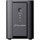 UPS POWERWALKER VI 1200 SH, 1200VA, Line Interactive