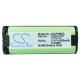 Battery for cordless phone 2,4V 850mAh pack HHR-P105 за PANASONIC KX242  Cameron Sino
