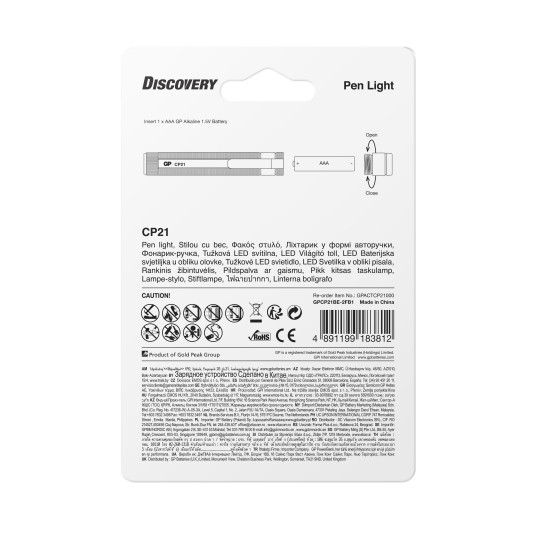 Torch as pen GP BATTERIES  Discovery  LED CP21  20 lumens