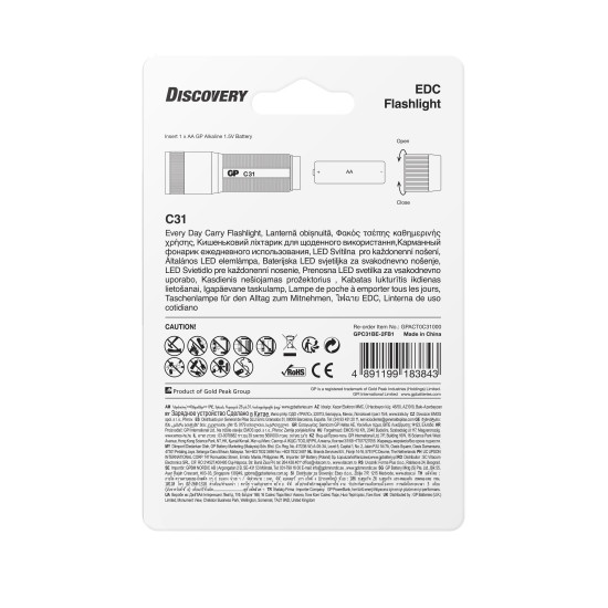 Torch  GP BATTERIES  Discovery  LED C31  85 lumens