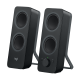 Speakers Logitech Z207, 10 W