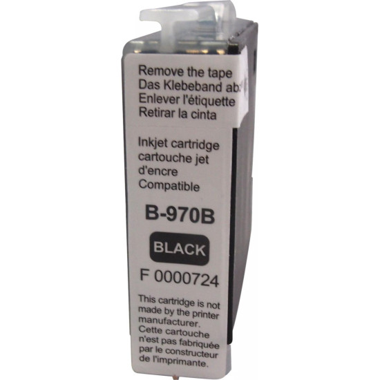 Мастилница UPRINT LC970,LC1000, BROTHER, Черен