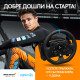 Racing Wheel Logitech G923 Sim Racing Wheel, Xbox, PC