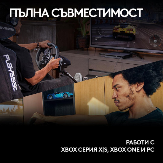 Racing Wheel Logitech G923 Sim Racing Wheel, Xbox, PC
