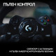 Racing Wheel Logitech G923 Sim Racing Wheel, Xbox, PC