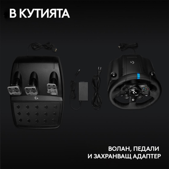 Racing Wheel Logitech G923 Sim Racing Wheel, Xbox, PC