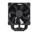 Охладител за процесор Noctua NH-U9S, Chromax.black