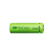 Акумулаторна Батерия R6 AA 130AAHC-EB2 1300mAh NiMH 2 бр. в опаковка GP