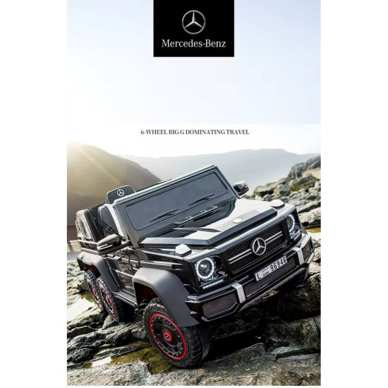 Акумулаторен джип Mercedes G63 AMG 6X6 с дистанционно управление и отварящи се врати 12V