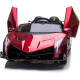 Акумулаторен кола Lamborghini Veneno 12V с отварящи се врати меки гуми 4x4