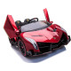 Акумулаторен кола Lamborghini Veneno 12V с отварящи се врати меки гуми 4x4