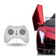Акумулаторен кола Lamborghini Veneno 12V с отварящи се врати меки гуми 4x4