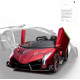 Акумулаторен кола Lamborghini Veneno 12V с отварящи се врати меки гуми 4x4