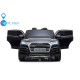 Акумулаторен Двуместна джип Audi Q5 4X4 24V батерия,MP4
