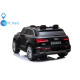 Акумулаторен Двуместна джип Audi Q5 4X4 24V батерия,MP4