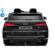 Акумулаторен Двуместна джип Audi Q5 4X4 24V батерия,MP4
