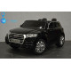 Акумулаторен Двуместна джип Audi Q5 4X4 24V батерия,MP4