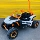 Двуместен акумулаторен джип UTV RACING 4X4 24V/7Ah 800W