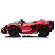 Акумулаторна двуместна кола Lamborghini Sian 24V с отварящи се врати меки гуми 4x4 Акумулаторна двуместна кола Lamborghini Sian 24V с отварящи се врати меки гуми 4x4