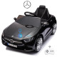 Акумулаторна кола Mercedes Benz Cls350 12V с меки гуми с Кожена седалка МP3 Акумулаторна кола Mercedes Benz Cls350 12V с меки гуми с Кожена седалка МP3
