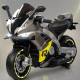 Акумулаторен мотор XR Racing 12V/12Ah с дискови спирачки