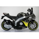 Акумулаторен мотор XR Racing 12V/12Ah с дискови спирачки