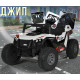 Battery-powered two-seater UTV off-road jeep, 4x4, 24V, 690W, with MP4 & MP3 player